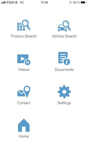 TecAlliance SEA mobile app screenshot 2
