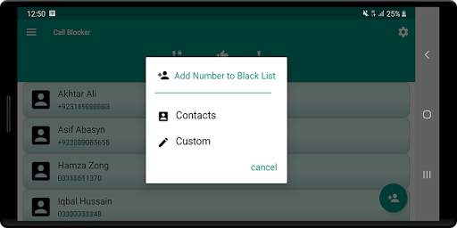Call Blocker 6 تصوير الشاشة