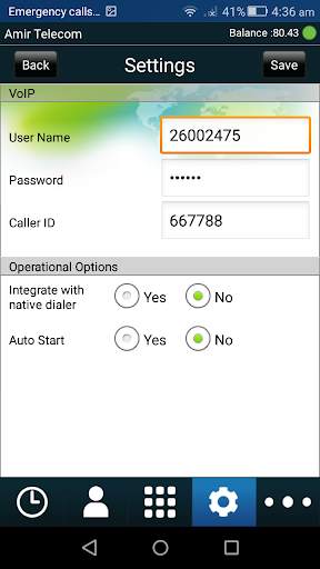 Amir Telecom скриншот 1