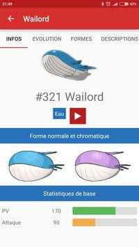 Pokédex 2 تصوير الشاشة