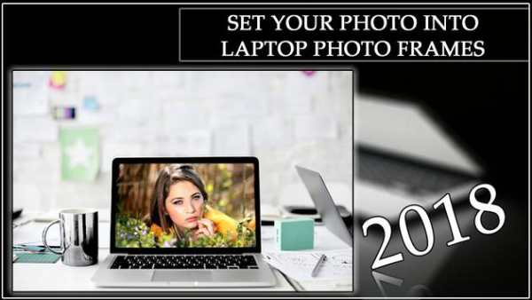 Laptop Photo Frames 2018 screenshot 2