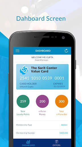 Sarit Loyalty screenshot 3