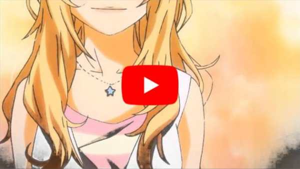 AMV Musik Anime Video screenshot 7