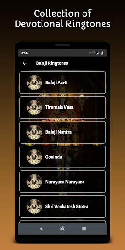 Balaji Ringtones скриншот 3