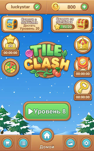 Tile Clash : игра-головоломка скриншот 18