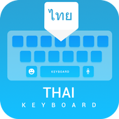 Thai keyboard: Thai Language Keyboard icon