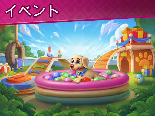 Hidden Resort: Adventure Bay screenshot 3