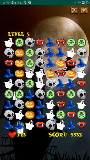 Halloween Puzzle Game screenshot 3