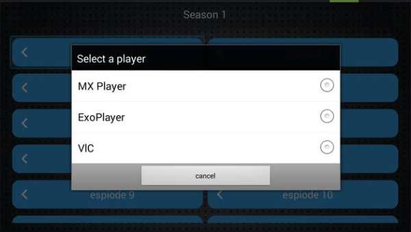 SH Andriod  Box screenshot 5
