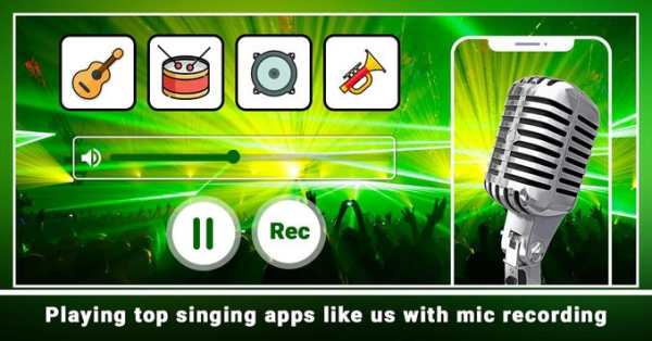 Microphone Voice Effect - Change Voice скриншот 3