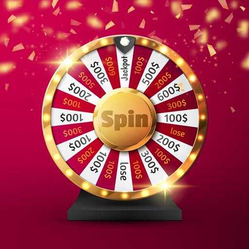 Spin To Win - Earn Money Online 2020 1