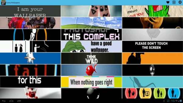 Funny Wallpapers screenshot 5