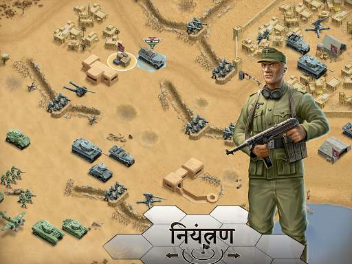 1943 Deadly Desert स्क्रीनशॉट 12