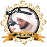 Ahmed Al Nufays Full Quran Offline logo