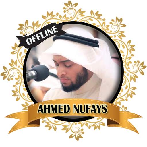 Ahmed Al Nufays Full Quran Offline 4.0