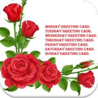 All Daily Wishes
