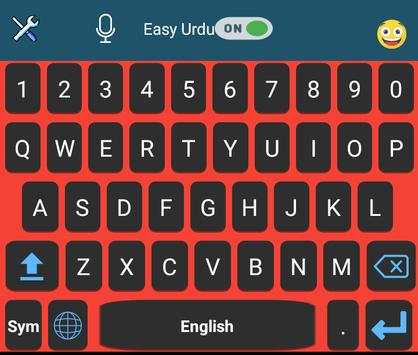 Urdu Voice Keyboard screenshot 1