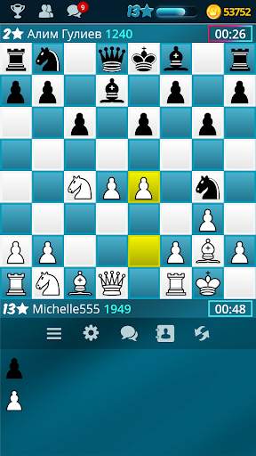 Online Satranç screenshot 2