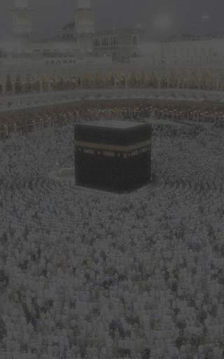 Compass Qibla screenshot 1