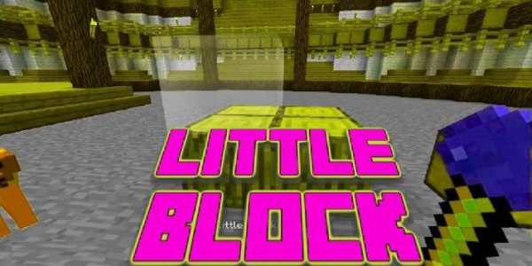 Little Blocks Mod  Minecraft screenshot 1