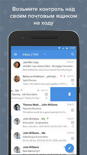 Zoho Mail - Email and Calendar скриншот 2