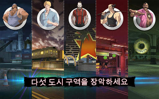 탑 스피드: 드래그 스피드 스트리트 레이싱 3D screenshot 16