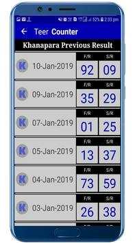 Teer Counter (Official) screenshot 4
