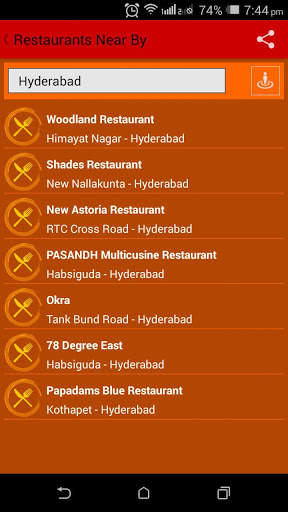 My Kitchen Recipes screenshot 5