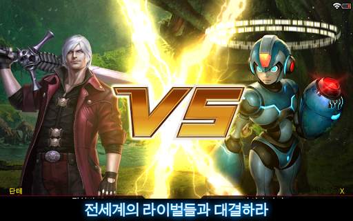 TEPPEN screenshot 10