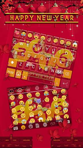 Happy New Year Emoji Keyboard screenshot 1