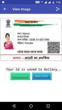 Fake ID Card Maker screenshot 3