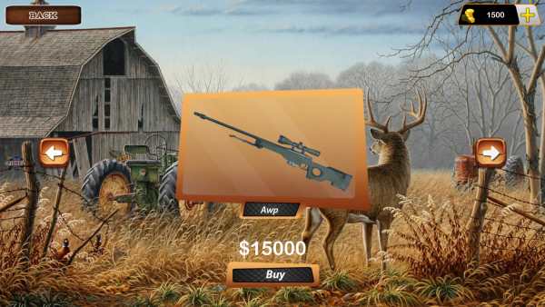 Deer Hunting 2017 Sniper Hunter screenshot 2