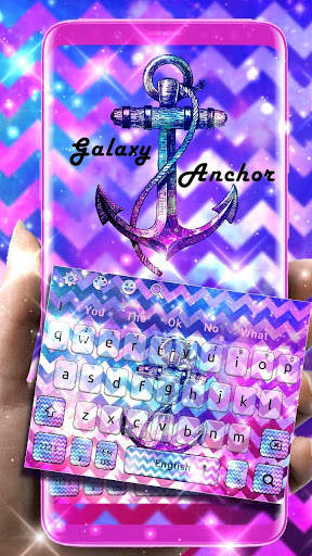 Galaxy Anchor Keyboard 1 تصوير الشاشة