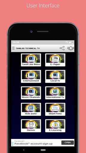 Tamilan Techinical TV - Tamil Live TV App screenshot 1