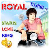 Royal Status 1.0.4