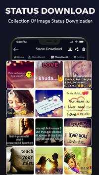 New Status Download 2019 screenshot 1