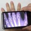 Xray Scanner icon