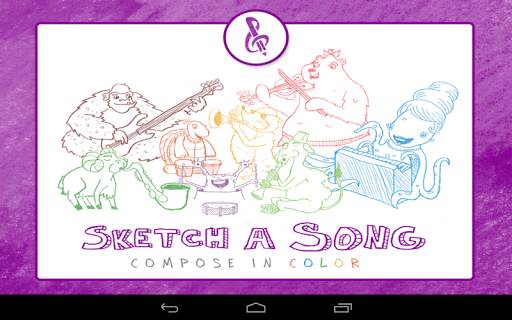 MusiQuest ECE: Sketch-a-Song 12 تصوير الشاشة