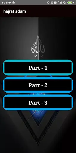 Islamic Stories In Hindi 2022 screenshot 2