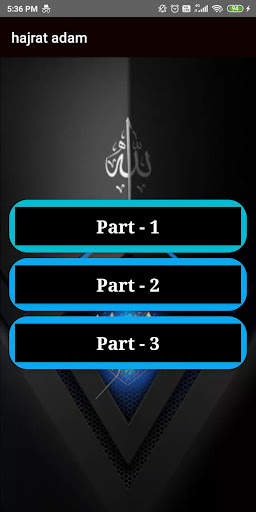 Islamic Stories In Hindi 2022 screenshot 2