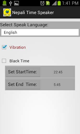 Time Speaker screenshot 4