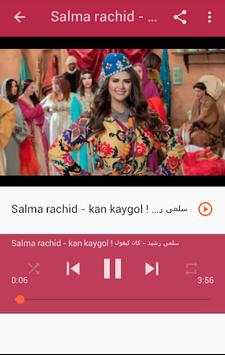 Salma Rachid all song without net screenshot 4