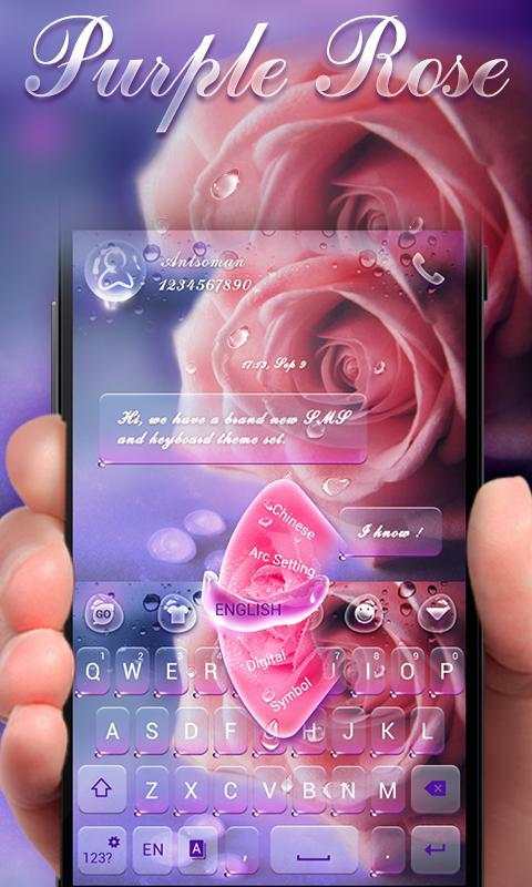 Purple Rose GO Keyboard Theme screenshot 1