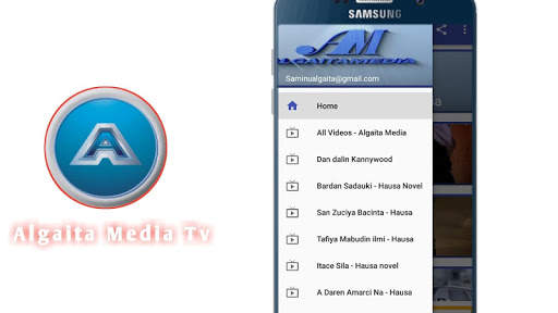 Algaita media Tv screenshot 1