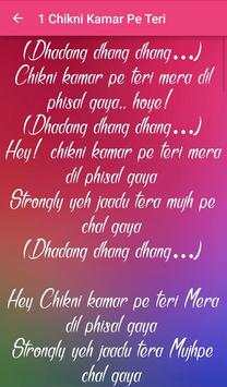 Rowdy Rathore Songs Lyrics screenshot 3