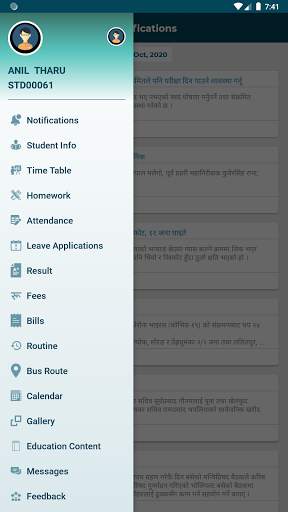 Tuki - Parent app 1 تصوير الشاشة