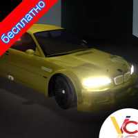 3D гоночный автомобиль