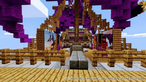 Bursting TNT Maniac. Minecraft Map screenshot 2