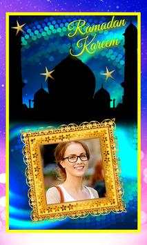 Ramadan Photo Editor screenshot 1