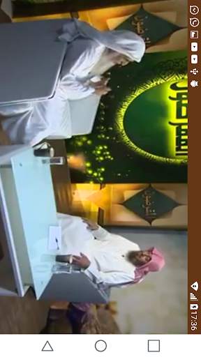 مقاطع مواعظ إسلامية screenshot 6